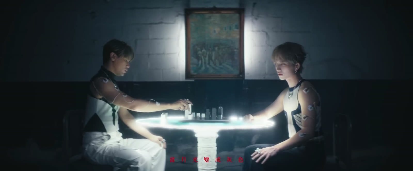 九澤 CP《愛在你身邊 Love Game》